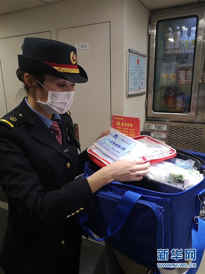 （聚焦疫情防控&middot;圖文互動）（3）千里乘車目擊記