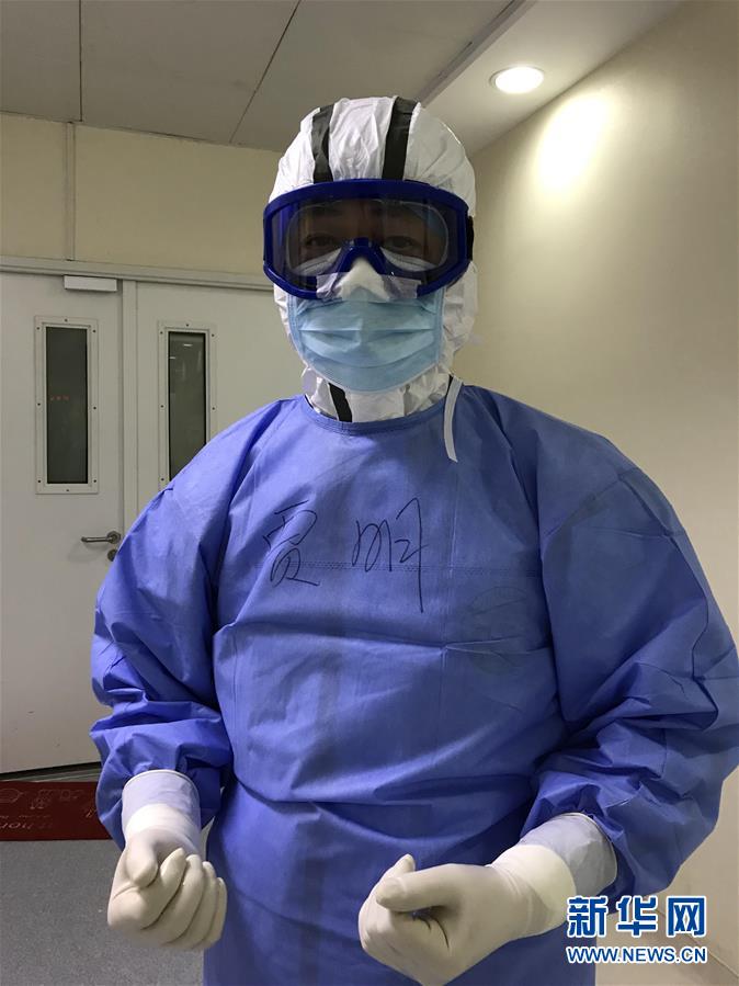 （聚焦疫情防控&middot;圖文互動(dòng)）（3）&ldquo;疫&rdquo;散有終時(shí) &ldquo;情&rdquo;牽無(wú)窮期&mdash;&mdash;馳援武漢的北京&ldquo;逆行者&rdquo;&ldquo;后援團(tuán)&rdquo;紀(jì)事