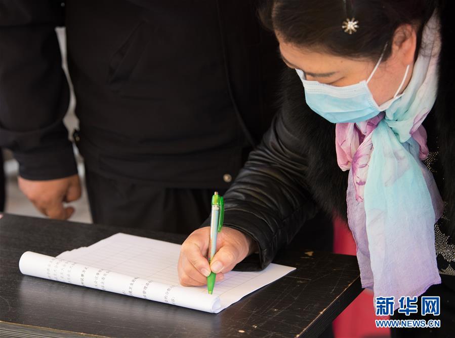 （聚焦疫情防控&middot;圖文互動）（1）&ldquo;靜默&rdquo;溫州的24小時：防控持續(xù)&ldquo;升級&rdquo;，千萬人口&ldquo;蟄伏&rdquo;