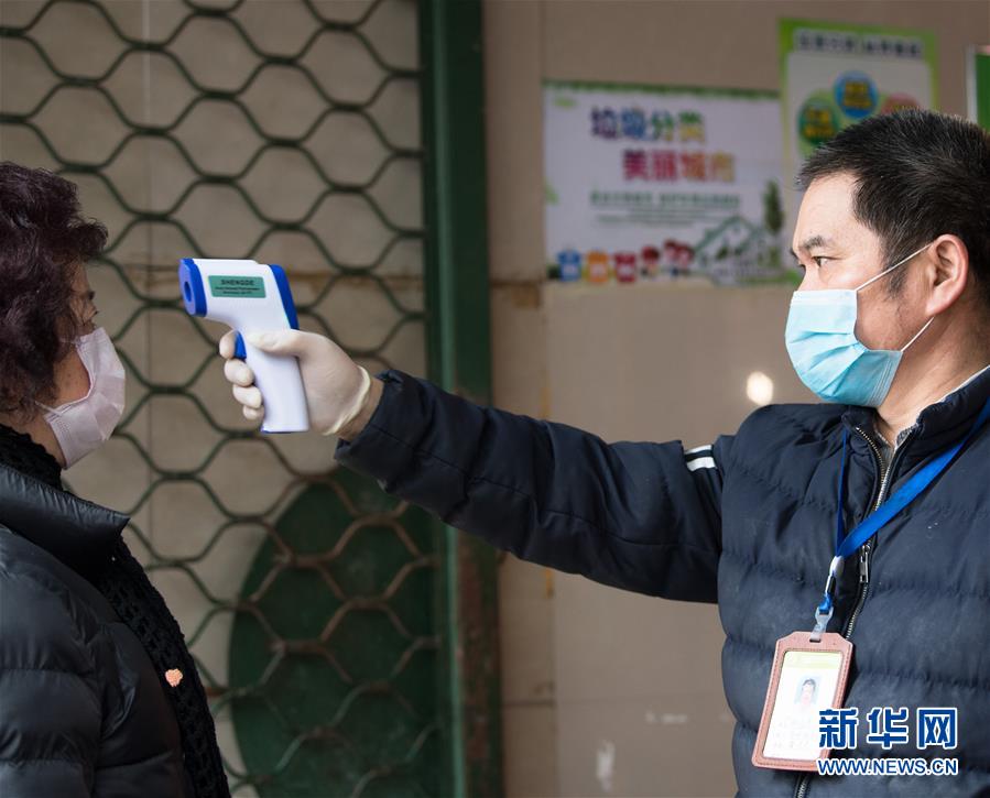 （聚焦疫情防控&middot;圖文互動）（7）&ldquo;靜默&rdquo;溫州的24小時：防控持續(xù)&ldquo;升級&rdquo;，千萬人口&ldquo;蟄伏&rdquo;