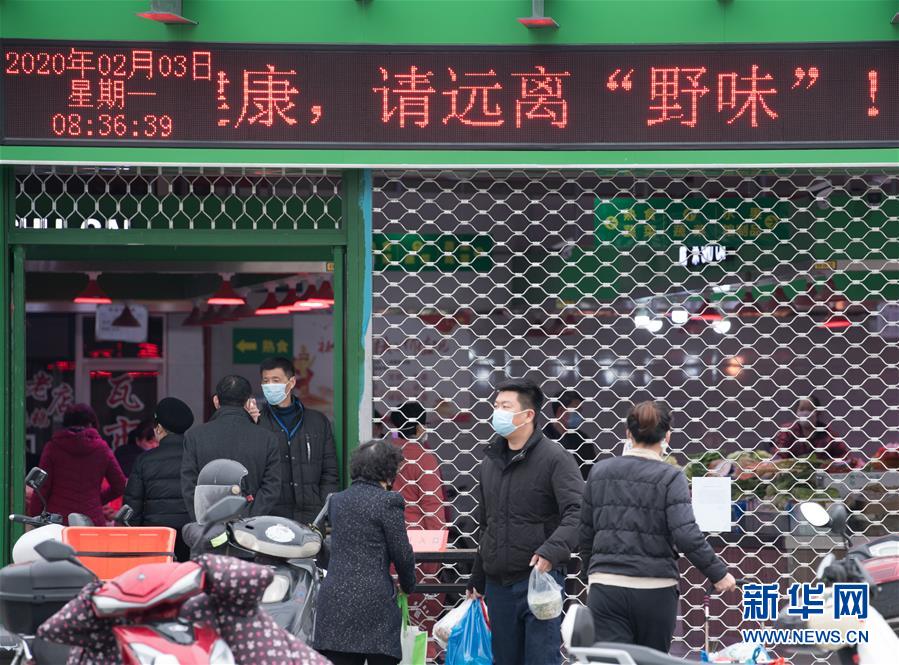 （聚焦疫情防控&middot;圖文互動）（8）&ldquo;靜默&rdquo;溫州的24小時：防控持續(xù)&ldquo;升級&rdquo;，千萬人口&ldquo;蟄伏&rdquo;