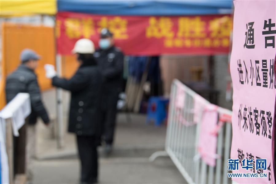 （聚焦疫情防控&middot;圖文互動）（9）&ldquo;靜默&rdquo;溫州的24小時：防控持續(xù)&ldquo;升級&rdquo;，千萬人口&ldquo;蟄伏&rdquo;