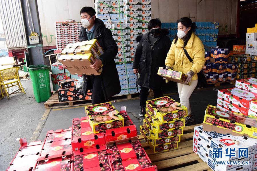 （聚焦疫情防控&middot;圖文互動(dòng)）（1）吃的東西充足，做點(diǎn)花樣菜吧！&mdash;&mdash;中部地區(qū)最大農(nóng)產(chǎn)品批發(fā)市場(chǎng)見聞 