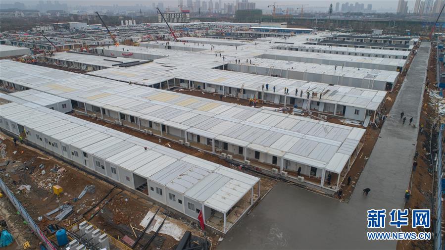 (新華全媒頭條·圖文互動(dòng)) (1)做好疫情防護(hù) 統(tǒng)籌抓好改革發(fā)展穩(wěn)定各項(xiàng)工作——堅(jiān)決打贏疫情防控阻擊戰(zhàn)系列述評(píng)之四