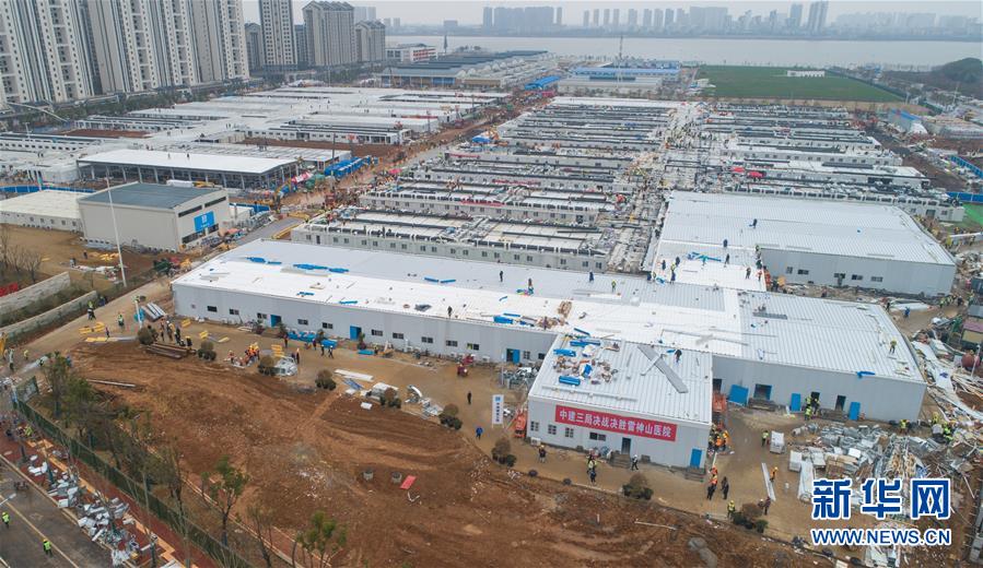 (新華全媒頭條·圖文互動(dòng)) (2)做好疫情防護(hù) 統(tǒng)籌抓好改革發(fā)展穩(wěn)定各項(xiàng)工作——堅(jiān)決打贏疫情防控阻擊戰(zhàn)系列述評(píng)之四