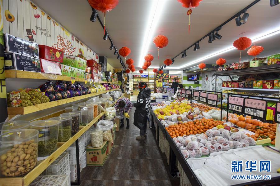 （聚焦疫情防控&middot;圖文互動）（8）&ldquo;四類人員&rdquo;基本實現&ldquo;應收盡收&rdquo;&mdash;&mdash;湖北孝感防疫一線見聞