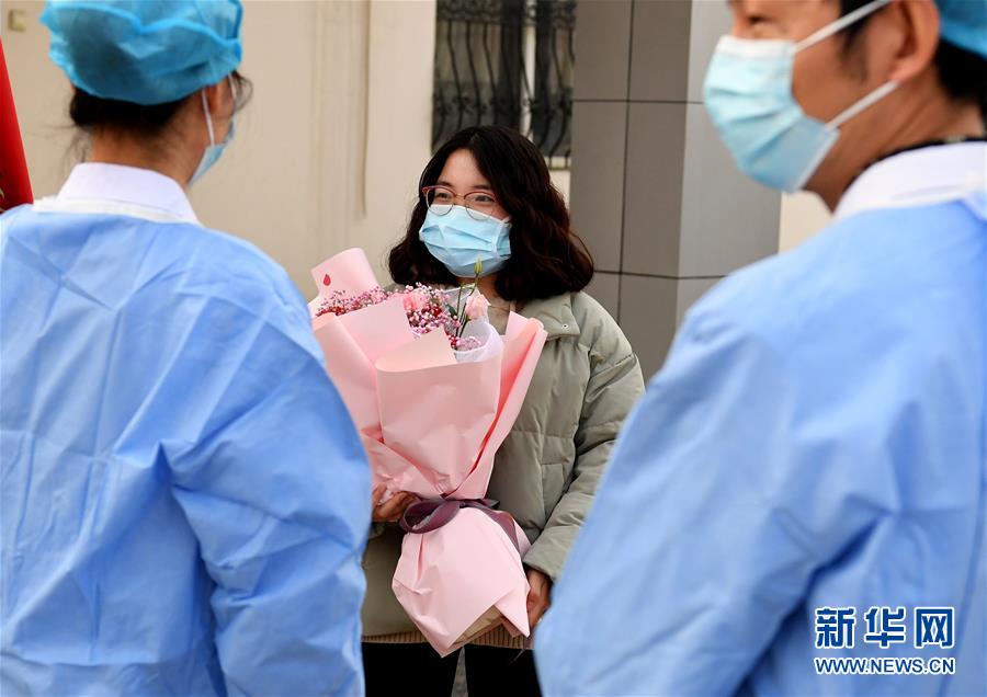 （聚焦疫情防控&middot;圖文互動）（8）女研究生在縣級醫院治愈：&ldquo;我能挺過來，其他人也可以&rdquo;