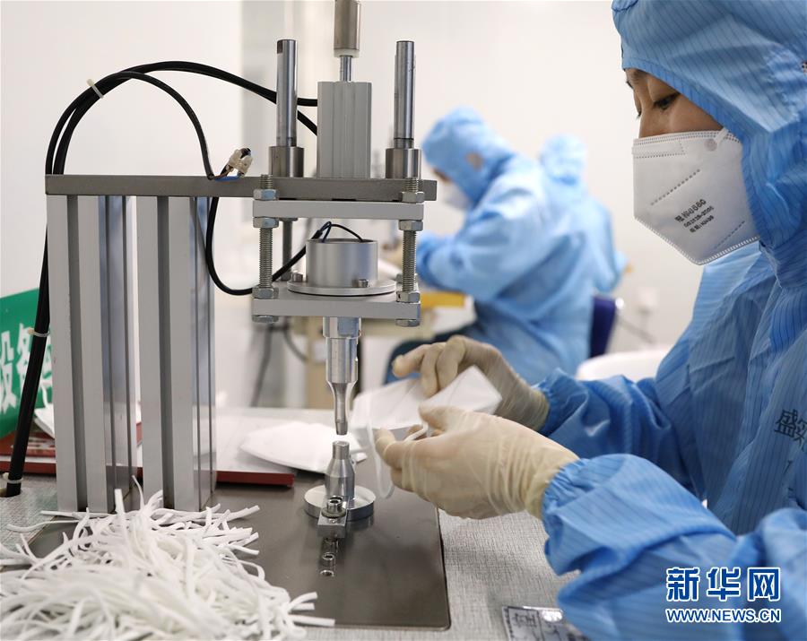 （新華全媒頭條&middot;圖文互動）（1）努力保持生產生活平穩有序&mdash;&mdash;抓緊復工復產穩定經濟運行掃描