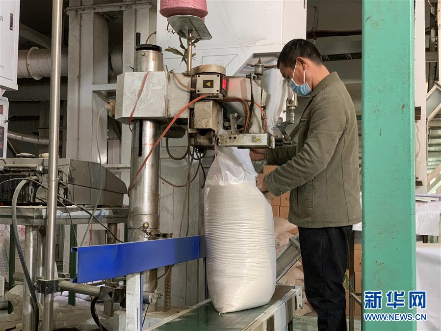 （新華全媒頭條&middot;圖文互動）（5）努力保持生產生活平穩有序&mdash;&mdash;抓緊復工復產穩定經濟運行掃描