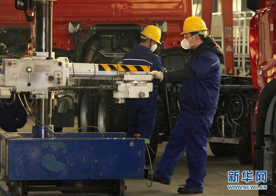 （新華全媒頭條&middot;圖文互動）（8）努力保持生產生活平穩有序&mdash;&mdash;抓緊復工復產穩定經濟運行掃描