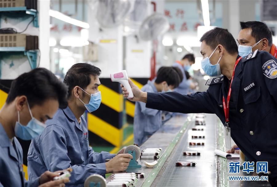 （來自經(jīng)濟(jì)前沿的故事&middot;企業(yè)復(fù)工復(fù)產(chǎn)&middot;圖文互動）（4）&ldquo;這次復(fù)工終生難忘&rdquo;&mdash;&mdash;廣東格蘭仕安全員復(fù)工記 