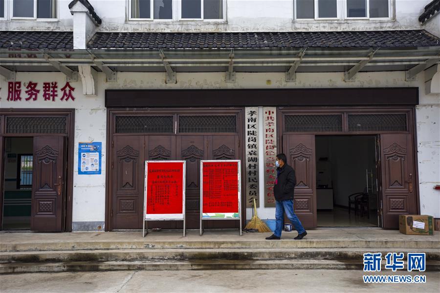 （新華全媒頭條&middot;圖文互動）（2）農(nóng)村戰(zhàn)&ldquo;疫&rdquo;如何攻堅？&mdash;&mdash;來自湖北農(nóng)村疫情防控一線的報告