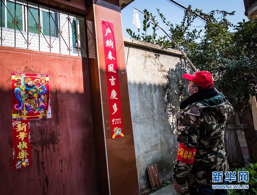 （新華全媒頭條&middot;圖文互動）（7）農(nóng)村戰(zhàn)&ldquo;疫&rdquo;如何攻堅？&mdash;&mdash;來自湖北農(nóng)村疫情防控一線的報告