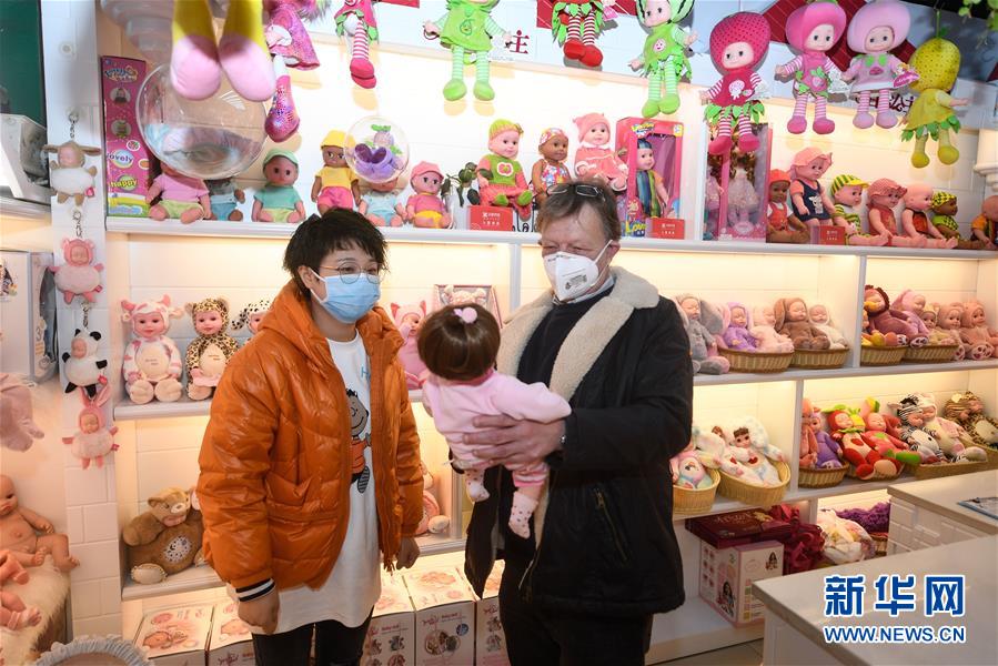 （經濟）（2）&ldquo;世界超市&rdquo;新春開市