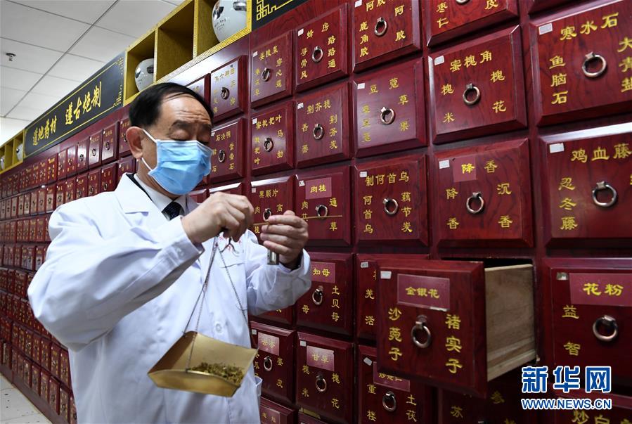 （圖文互動）（3）78歲老中醫的&ldquo;醫者仁心&rdquo;