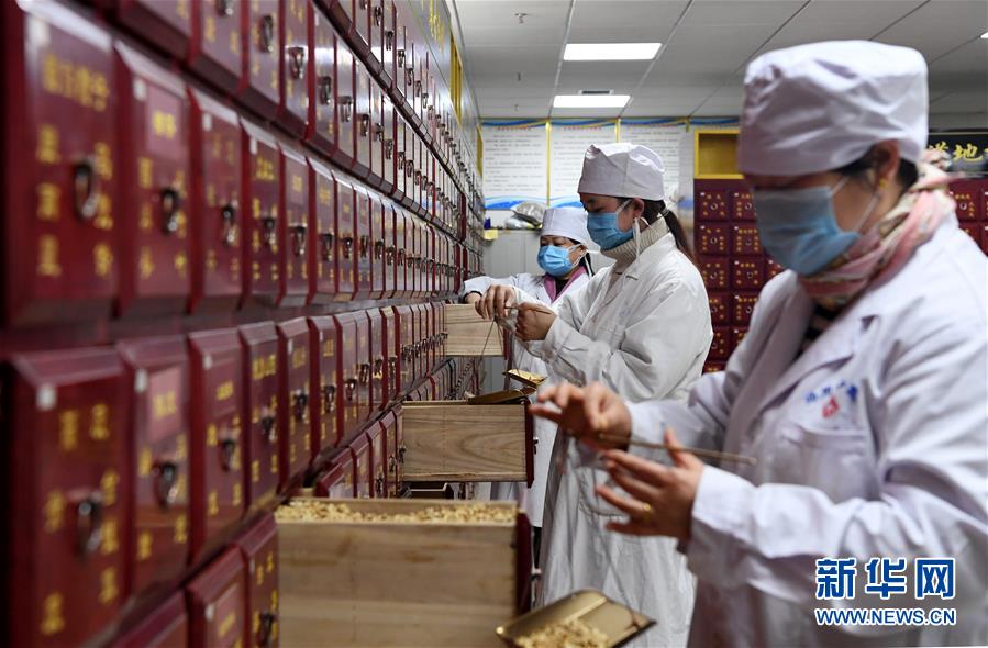 （圖文互動）（4）78歲老中醫的&ldquo;醫者仁心&rdquo;