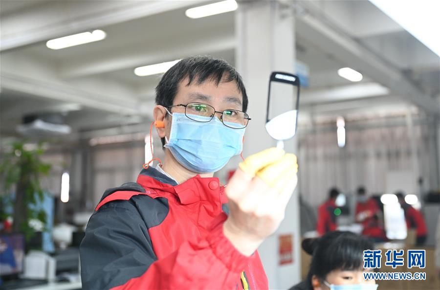 （來自經濟前沿的故事&middot;企業復工復產&middot;圖文互動）（6）&ldquo;危機中發現新商機&rdquo;&mdash;&mdash;中國科技制造企業復工復產觀察