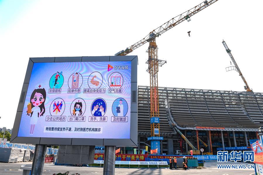 （圖文互動）（1）別樣的施工&mdash;&mdash;前海建設工地見聞