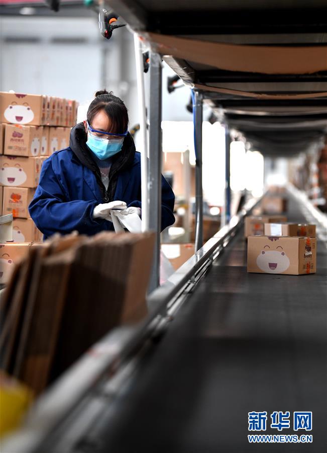 （聚焦疫情防控&middot;圖文互動）（2）&ldquo;一輛輛車出發，春暖花開的日子就不遠了&rdquo;&mdash;&mdash;西北電商大縣陜西省武功縣復工見聞