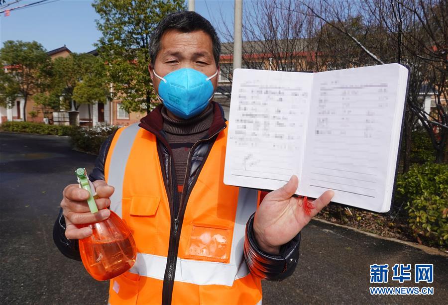 （圖文互動）（9）超三分之一村（社區）&ldquo;無疫情&rdquo;，武漢所轄這個區是怎么做到的？