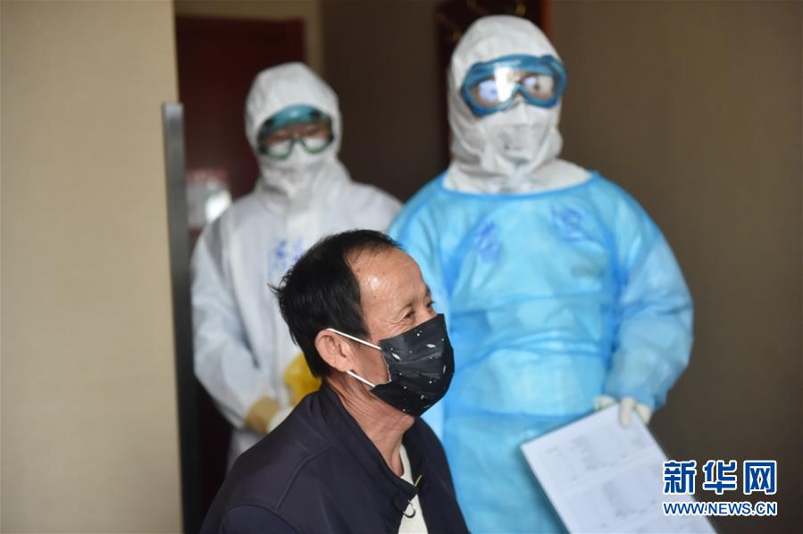 （聚焦疫情防控&middot;圖文互動）（7）&ldquo;感恩每一位&lsquo;不曾謀面&rsquo;的醫(yī)護人員&rdquo;&mdash;&mdash;探訪返京人員醫(yī)學集中隔離觀察點