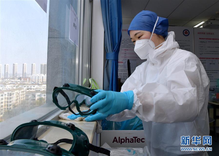 （一線抗疫群英譜）（5）汶川姑娘馳援武漢的七次請戰