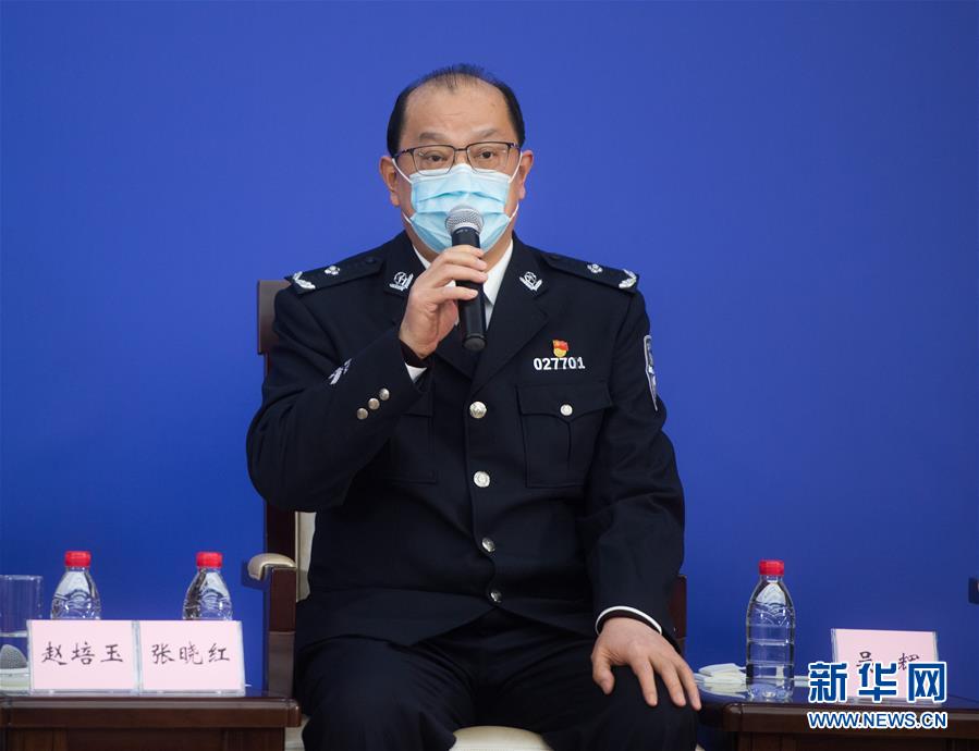 (聚焦疫情防控·新華視界)(3)國(guó)新辦舉行武漢疫情防控一線普通工作者講述團(tuán)結(jié)奮戰(zhàn)故事記者見(jiàn)面會(huì)