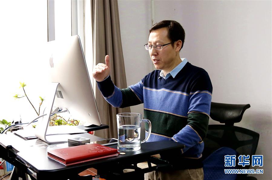 （聚焦疫情防控&middot;圖文互動）（2）&ldquo;相聚在&lsquo;云端&rsquo;，一個都不能少&rdquo; &mdash;&mdash;記疫情下的&ldquo;開學(xué)第一課&rdquo;