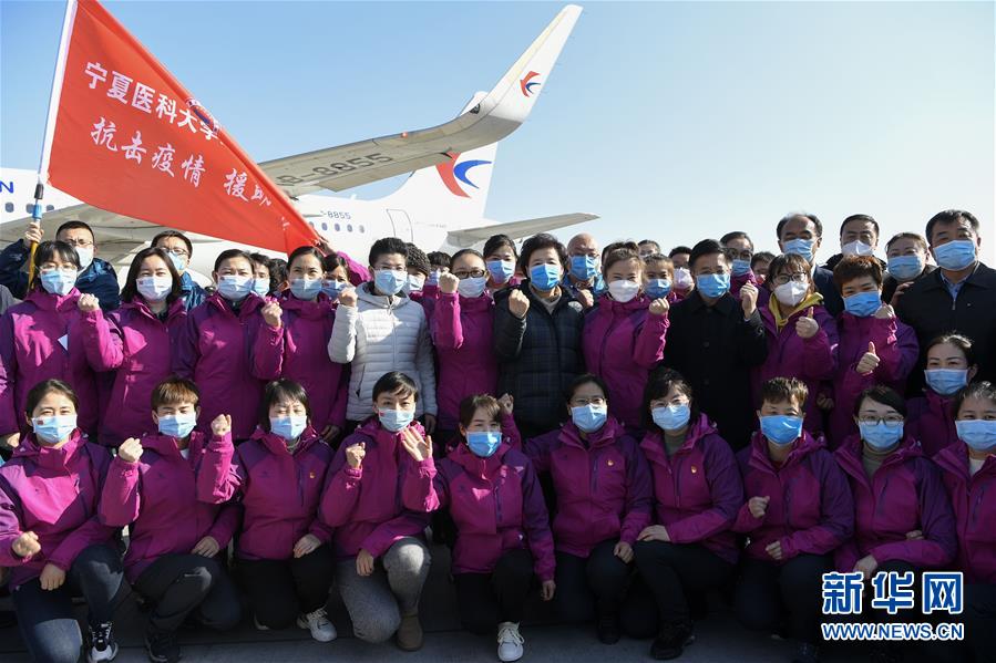 （聚焦疫情防控&middot;對口支援19省份在奮戰(zhàn)&middot;圖文互動）（7）&ldquo;寧&rdquo;成一股繩，心往一處&ldquo;襄&rdquo;&mdash;&mdash;寧夏對口支援襄陽紀(jì)實