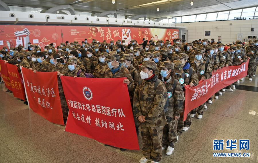 （聚焦疫情防控&middot;對口支援19省份在奮戰(zhàn)&middot;圖文互動）（8）&ldquo;寧&rdquo;成一股繩，心往一處&ldquo;襄&rdquo;&mdash;&mdash;寧夏對口支援襄陽紀(jì)實