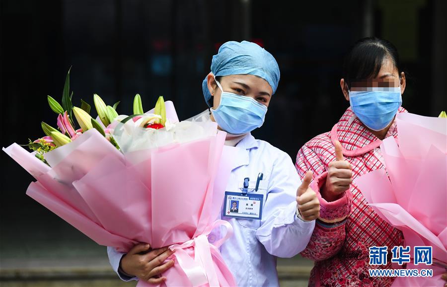 （一線抗疫群英譜&middot;圖文互動）（1）&ldquo;我已躬身入局，勢要共渡難關(guān)!&rdquo;&mdash;&mdash;戰(zhàn)&ldquo;疫&rdquo;一線醫(yī)生黃霞