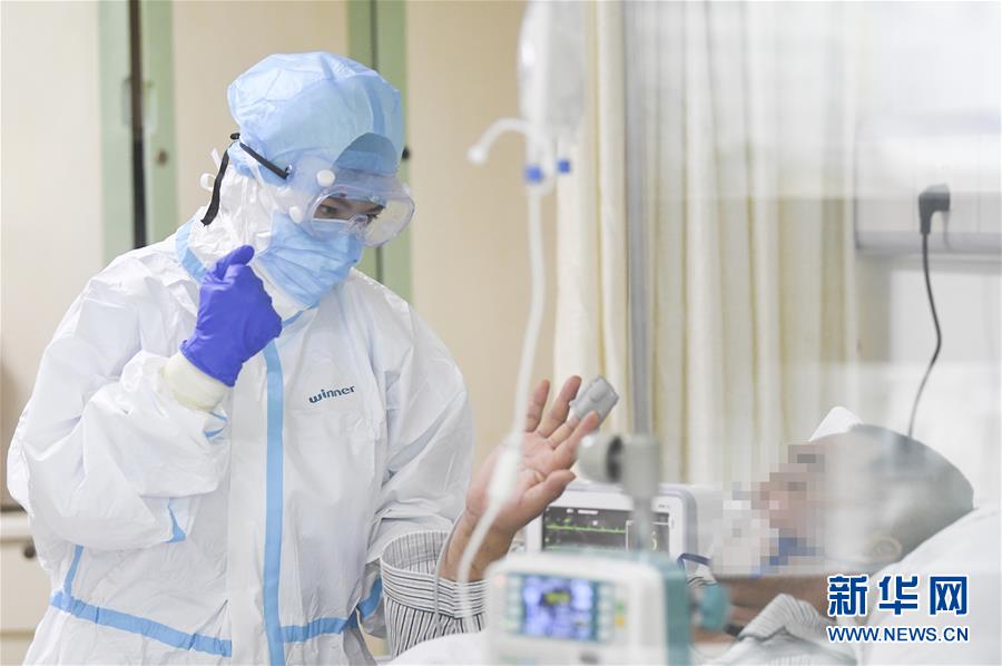 （一線抗疫群英譜&middot;圖文互動）（9）&ldquo;我已躬身入局，勢要共渡難關(guān)!&rdquo;&mdash;&mdash;戰(zhàn)&ldquo;疫&rdquo;一線醫(yī)生黃霞