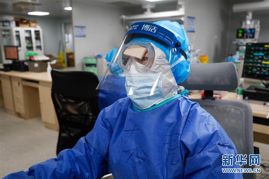 （一線抗疫群英譜&middot;圖文互動）（2）嫻靜少言 不慕榮利&mdash;&mdash;記火神山醫院重癥醫學一科護士長陳靜