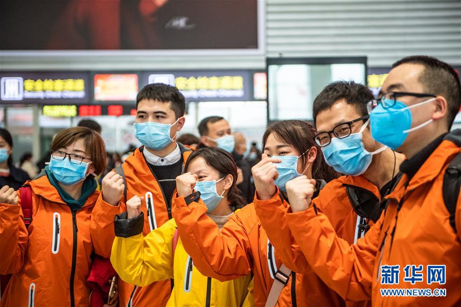 （聚焦疫情防控&middot;對口支援19省份在奮戰&middot;圖文互動）（13）&ldquo;把最好的資源送到湖北&rdquo;&mdash;&mdash;貴州對口支援鄂州市抗擊疫情紀實