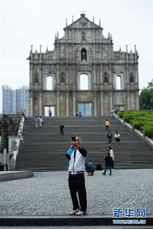 （XHDW&middot;圖文互動）（4）澳門疫情防控工作初見成效 經(jīng)濟(jì)社會秩序逐漸恢復(fù)