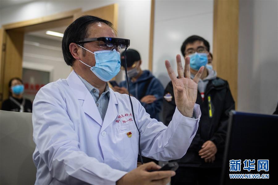 （圖文互動）（4）云南抗疫醫生有了&ldquo;透視眼&rdquo; 可三維立體看患者肺部
