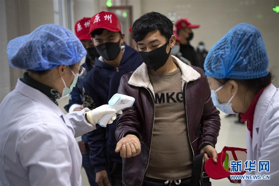 （在習近平新時代中國特色社會主義思想指引下&mdash;&mdash;新時代新作為新篇章&middot;習近平總書記關切事&middot;圖文互動）（5）戰&ldquo;疫&rdquo;戰&ldquo;貧&rdquo;都要贏&mdash;&mdash;脫貧攻堅一線打響兩場硬仗