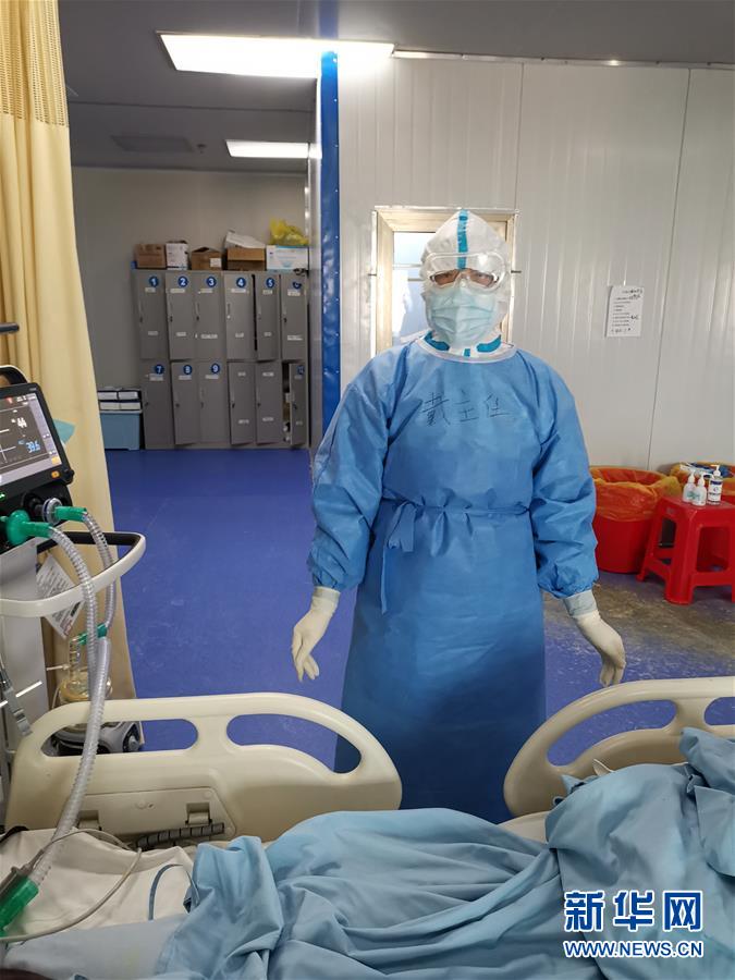 （一線抗疫群英譜&middot;圖文互動）（3）&ldquo;從高原奔赴平原，我們傾囊相助&rdquo;&mdash;&mdash;青海援湖北醫療隊女醫生戴春的故事 