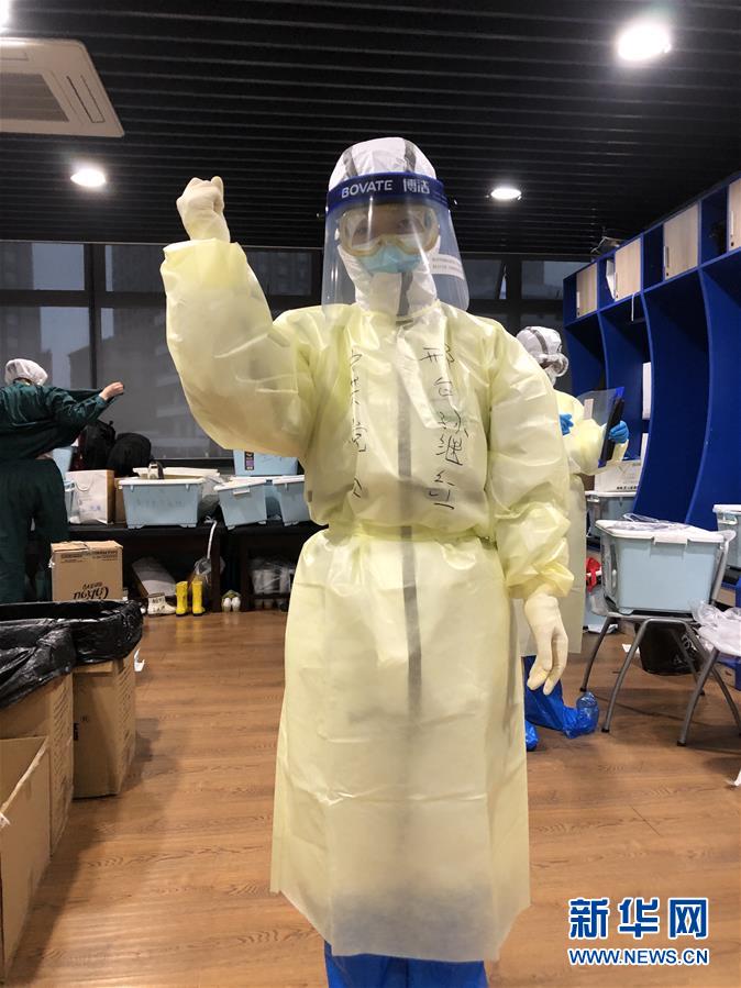 （圖文互動(dòng)）（1）紙短情長(zhǎng)：她藏起一封&ldquo;遺書&rdquo;為己壯行