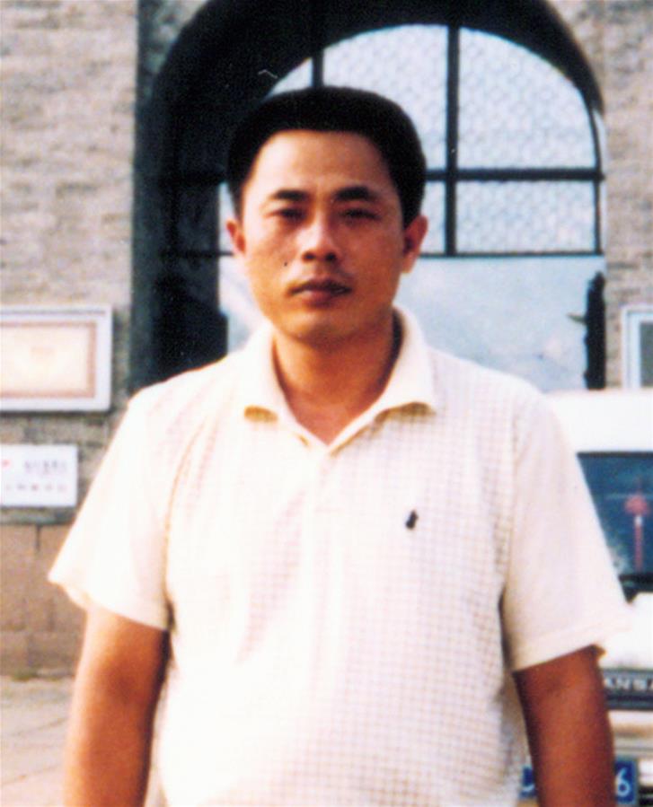 （為了民族復興&middot;英雄烈士譜&middot;圖文互動）宋濱喜：用鮮血鑄就豐碑