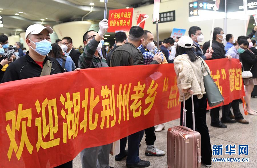 （中國經(jīng)濟新觀察&middot;圖文互動）（2）超1億農(nóng)民工返崗！&mdash;&mdash;穩(wěn)就業(yè)硬舉措助外來務(wù)工人員&ldquo;有活干&rdquo;&ldquo;有錢賺&rdquo;