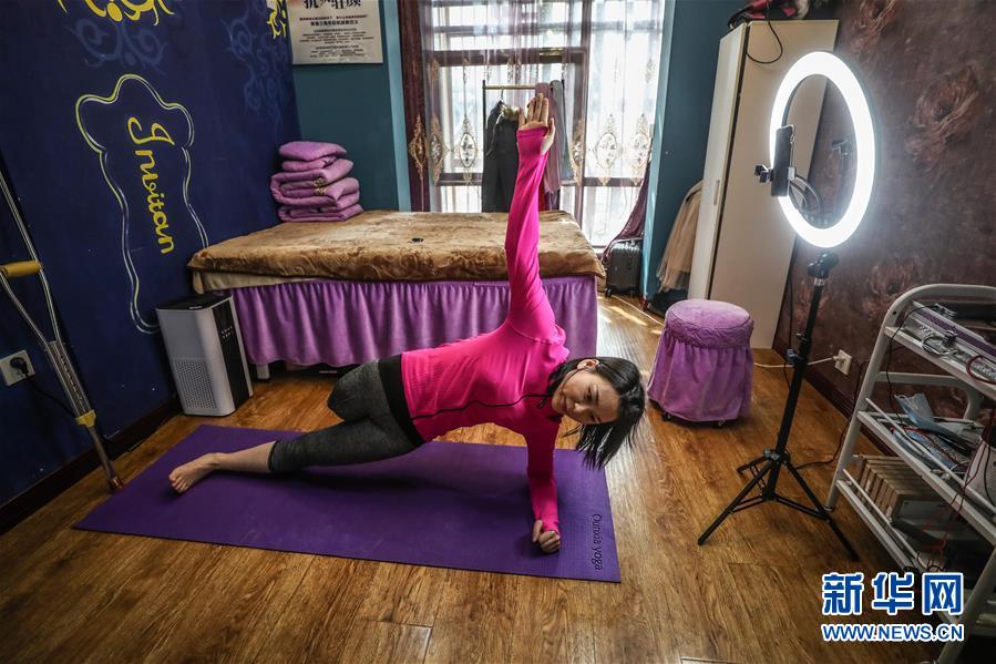 （在習近平新時代中國特色社會主義思想指引下&mdash;&mdash;新時代新作為新篇章&middot;習近平總書記關切事&middot;圖文互動）（2）打開生活的正確方式：更衛生、更健康！