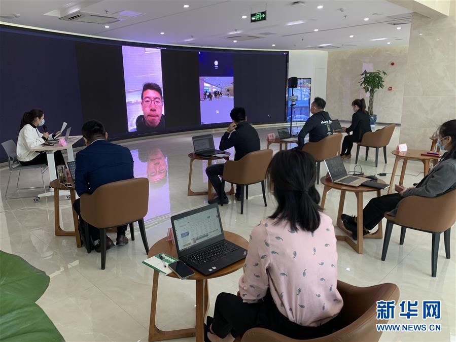 （聚焦復工復產&middot;圖文互動）（2）招聘&ldquo;不見面&rdquo; 溝通&ldquo;屏對屏&rdquo;&mdash;&mdash;江蘇徐州&ldquo;云招聘&rdquo;助力企業復工達產