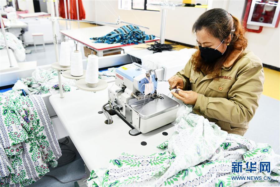 （決戰(zhàn)決勝脫貧攻堅(jiān)&middot;圖文互動(dòng)）（4）&ldquo;五個(gè)體系&rdquo;化解&ldquo;新市民&rdquo;后顧之憂&mdash;&mdash;貴州做好易地扶貧搬遷&ldquo;后半篇&rdquo;文章