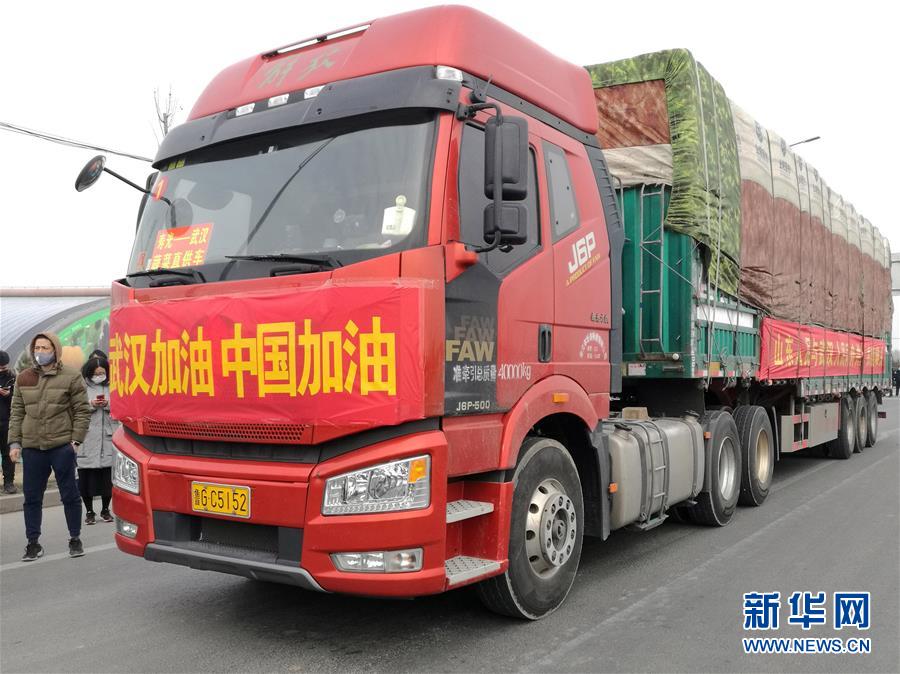 （新華全媒頭條&middot;圖文互動(dòng)）（13）上下同心，守望相助&mdash;&mdash;中國(guó)抗疫眾志成城的生動(dòng)實(shí)踐