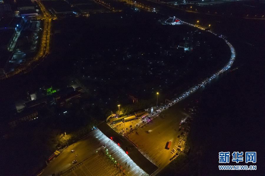 （新華全媒頭條&middot;圖文互動(dòng)）（14）上下同心，守望相助&mdash;&mdash;中國(guó)抗疫眾志成城的生動(dòng)實(shí)踐