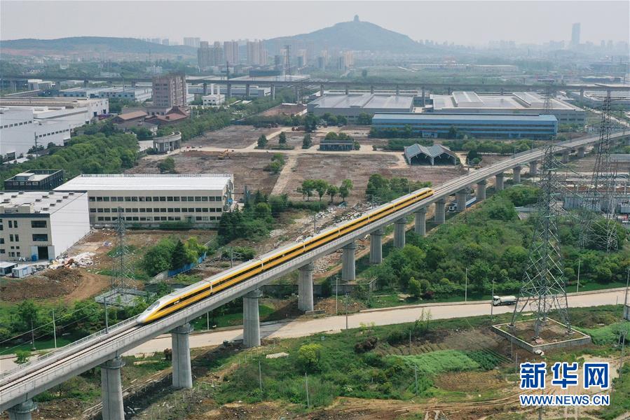 （新華全媒頭條&middot;圖文互動(dòng)）（17）上下同心，守望相助&mdash;&mdash;中國(guó)抗疫眾志成城的生動(dòng)實(shí)踐