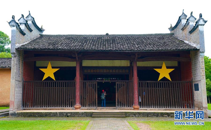 （新華全媒頭條&middot;圖文互動）（7）歷史坐標見證初心使命&mdash;&mdash;寫在江西革命老區貧困縣全部摘帽之際