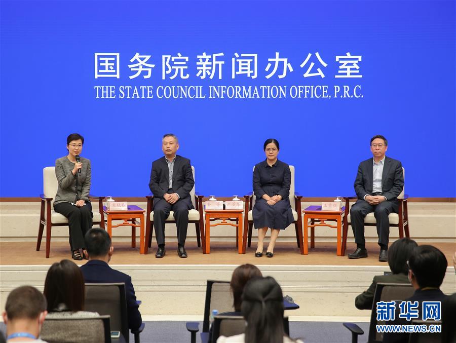 (社會(huì))國(guó)新辦舉行專家介紹新冠肺炎疫情相關(guān)科學(xué)研究情況吹風(fēng)會(huì)
