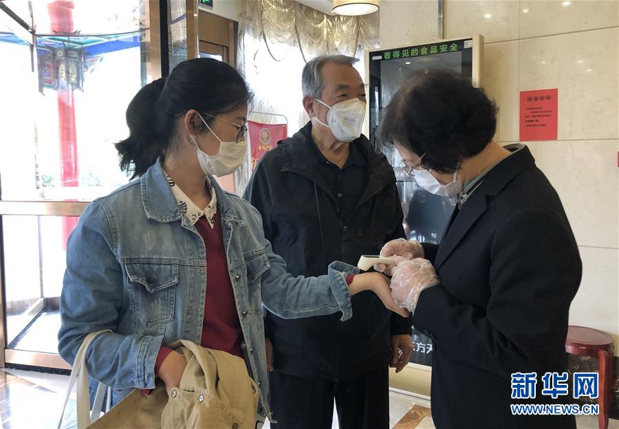 (聚焦復工復產·圖文互動)(2)春暖花開迎客來——天津餐飲業回暖一線直擊